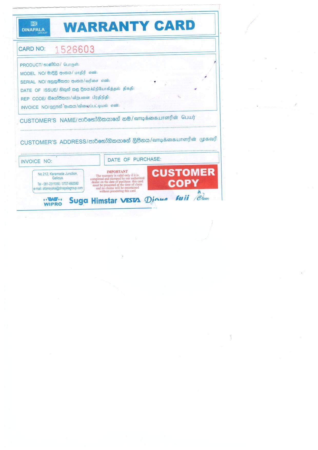 Warranty Front