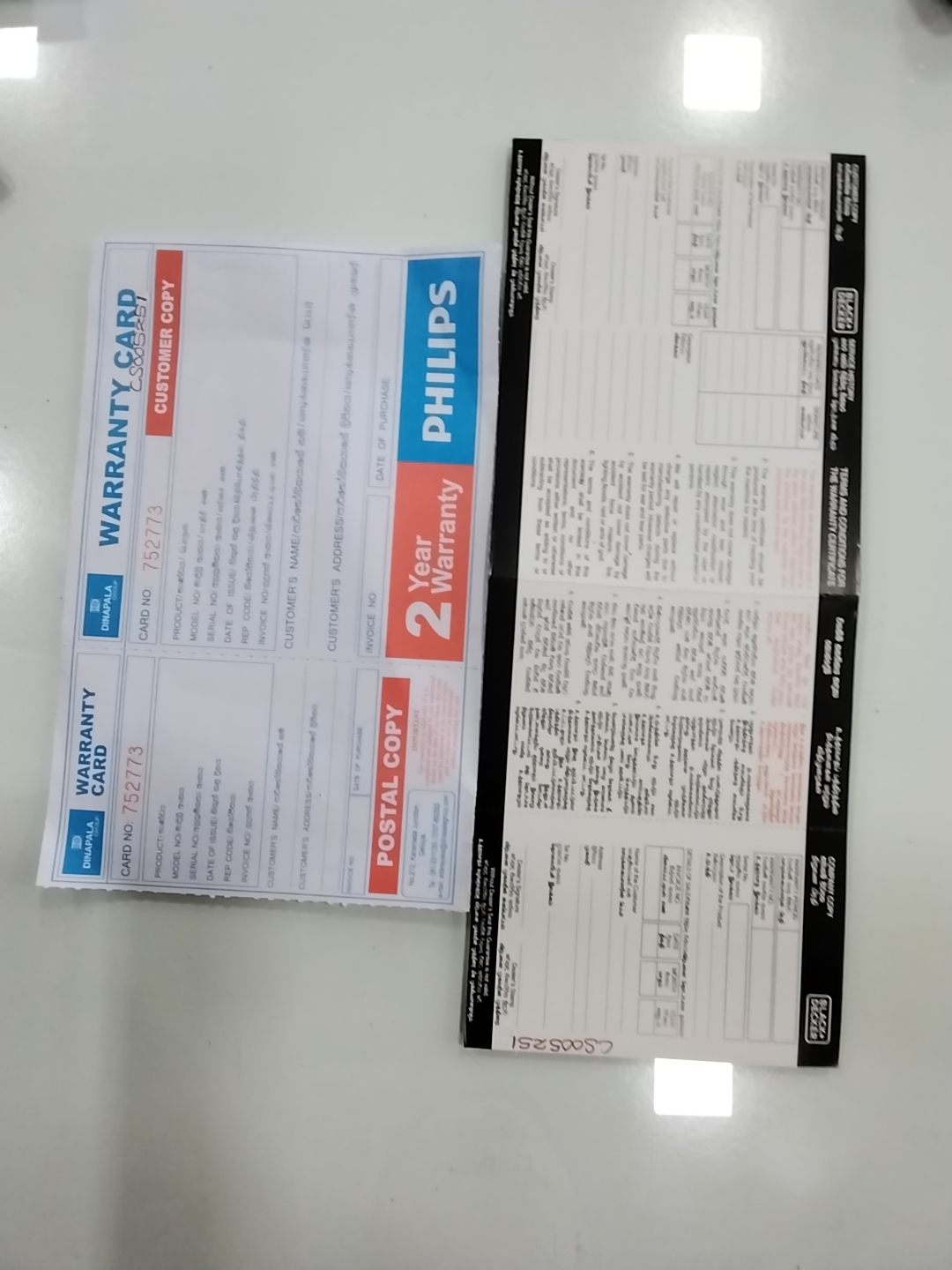 Warranty Front
