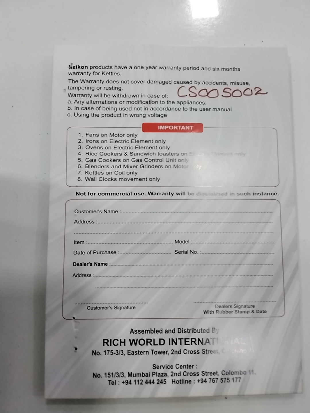 Warranty Front