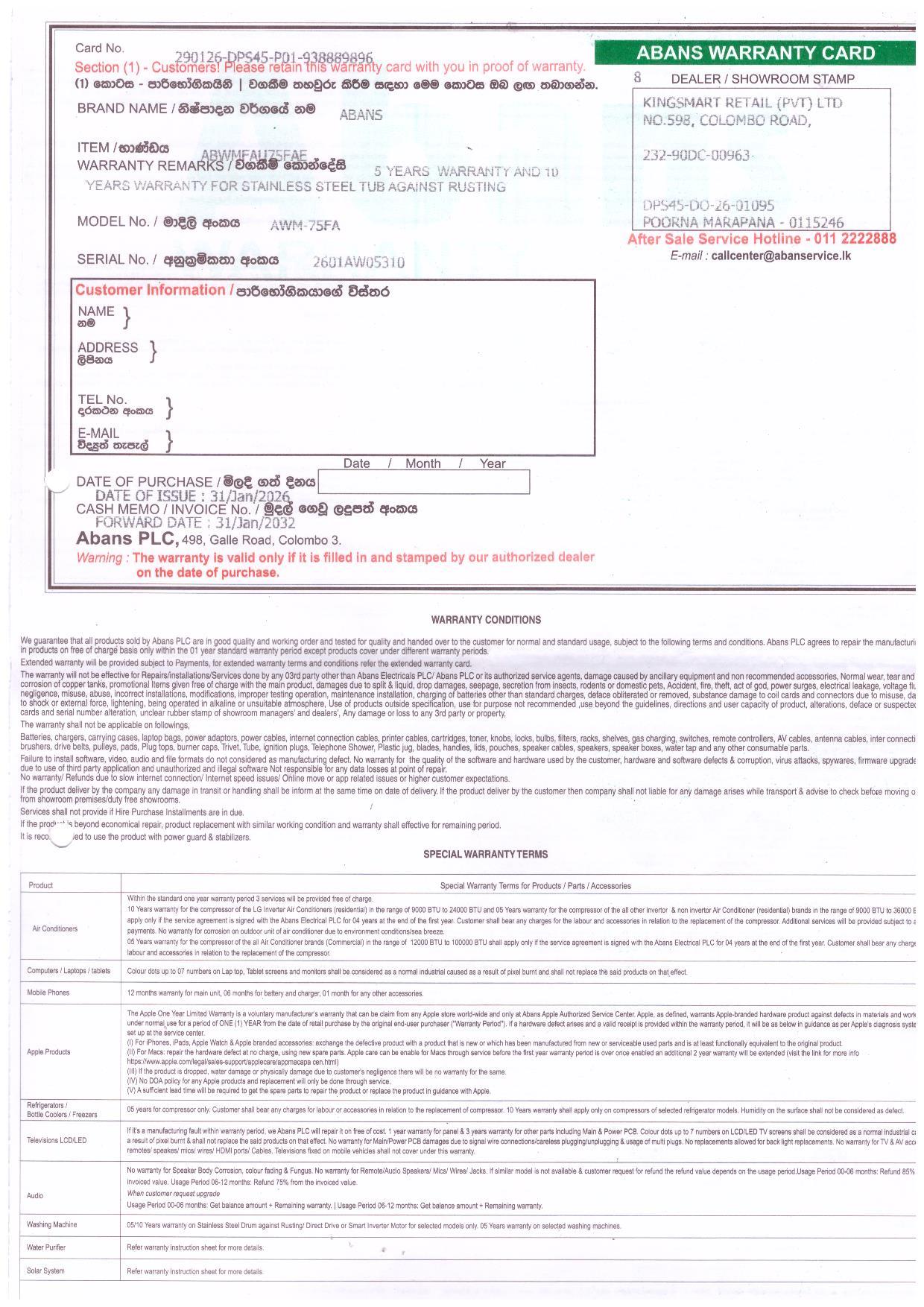 Warranty Front