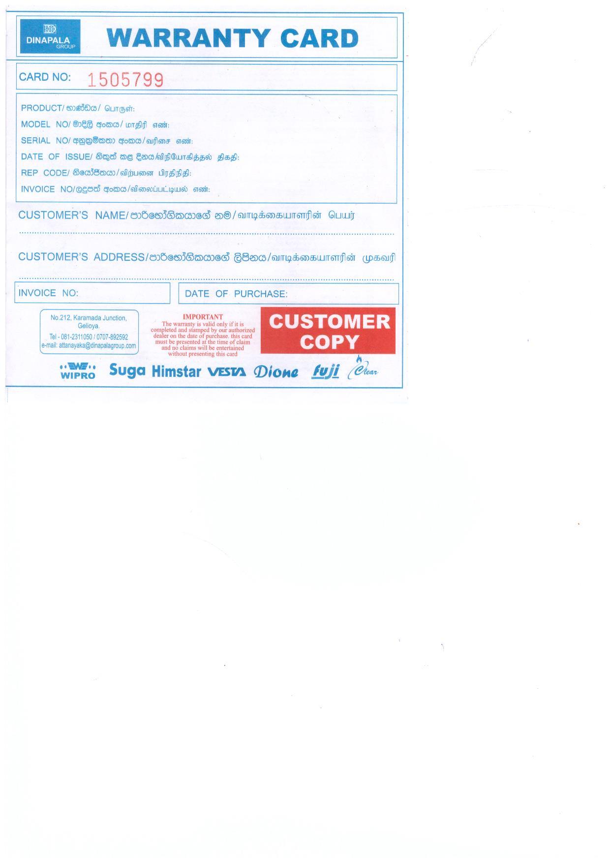Warranty Front