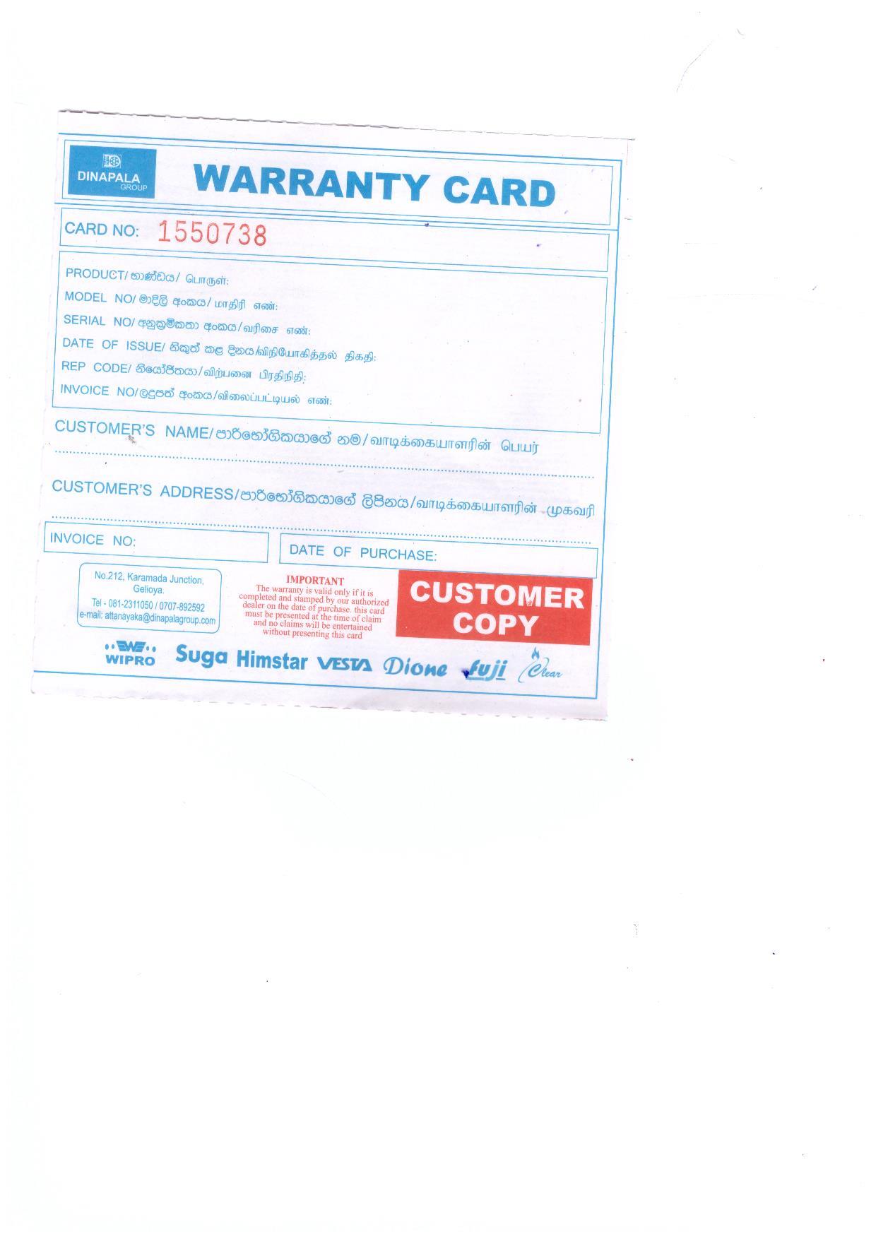 Warranty Front