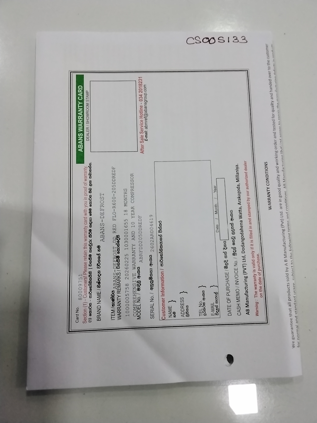 Warranty Front