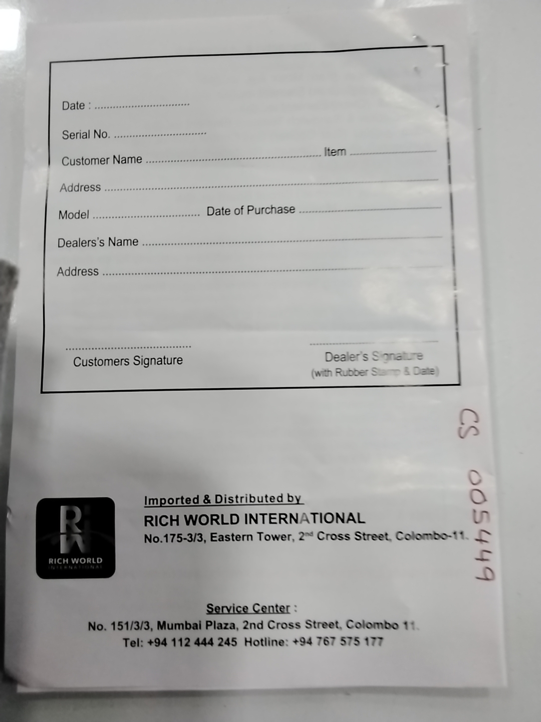 Warranty Front