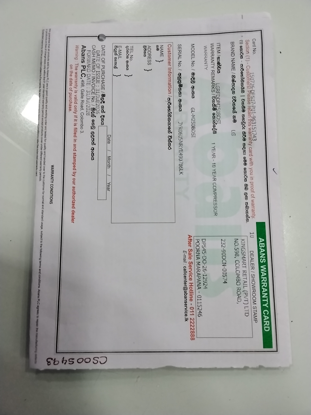 Warranty Front