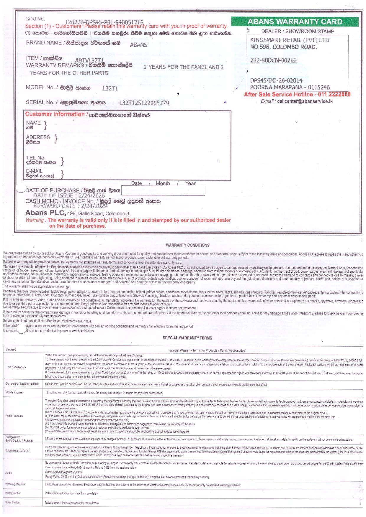 Warranty Front