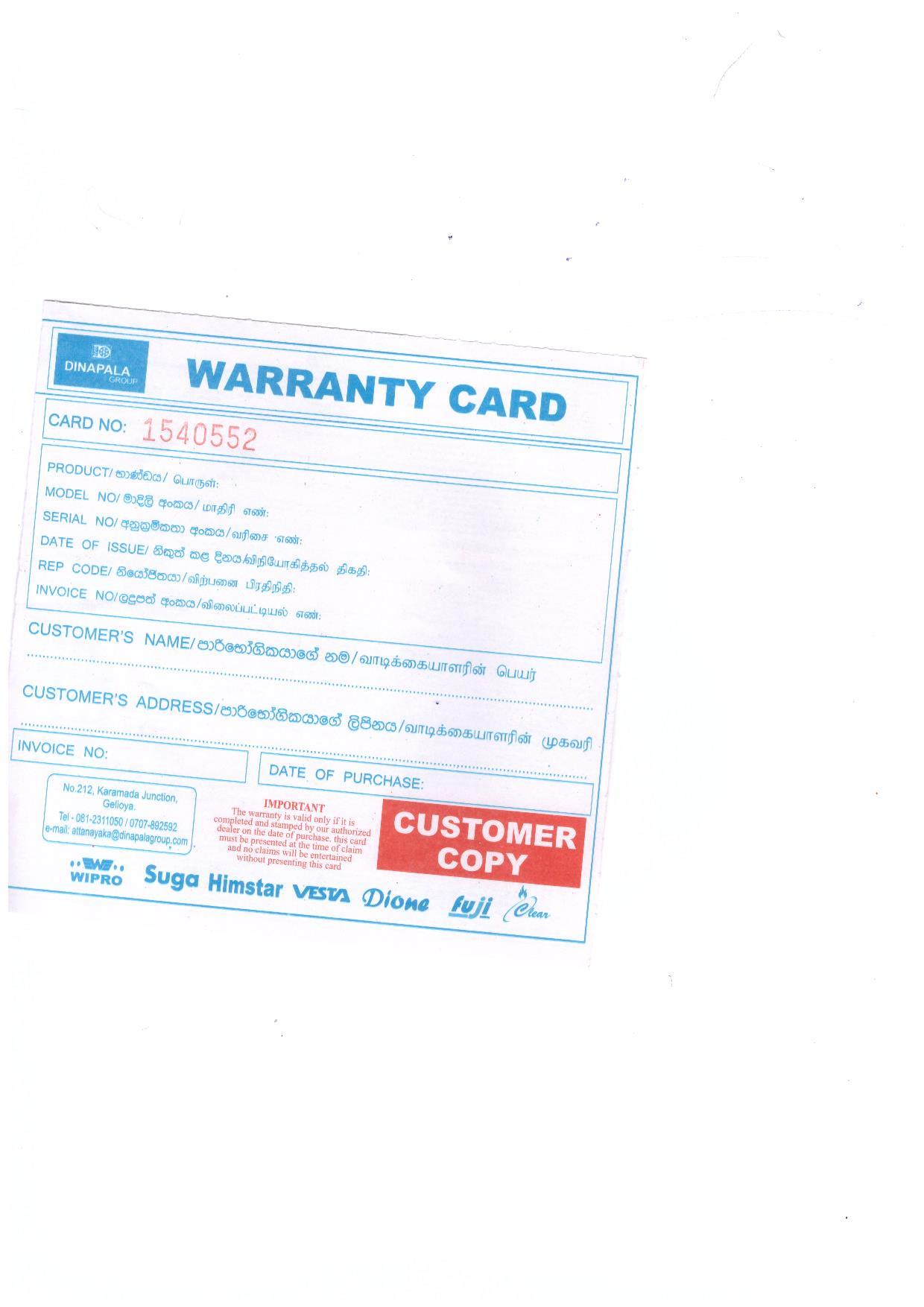 Warranty Front