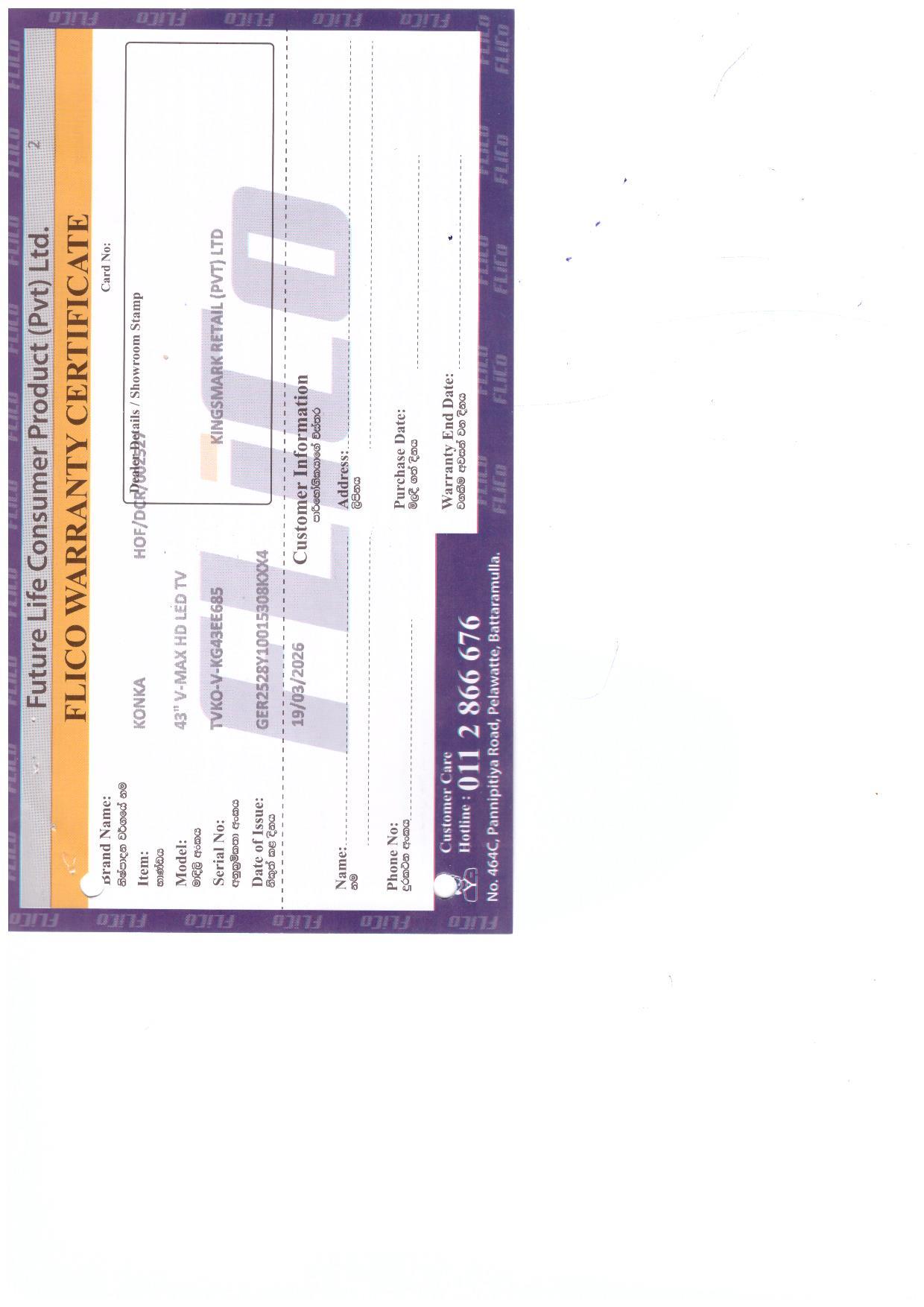 Warranty Front
