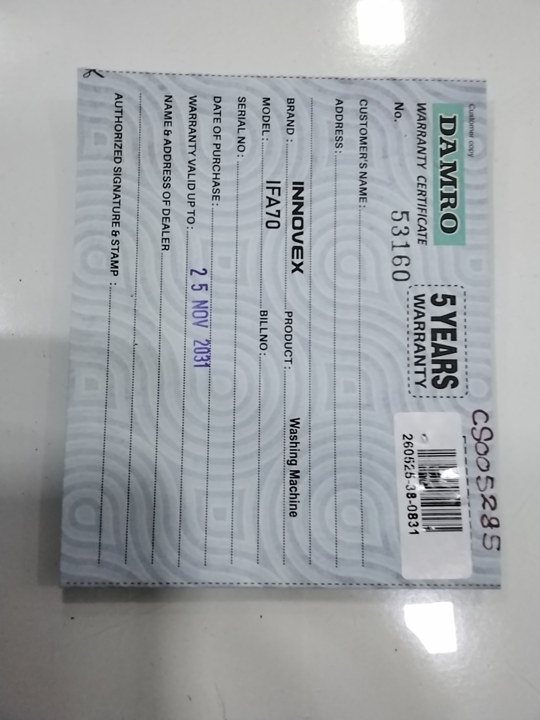 Warranty Front