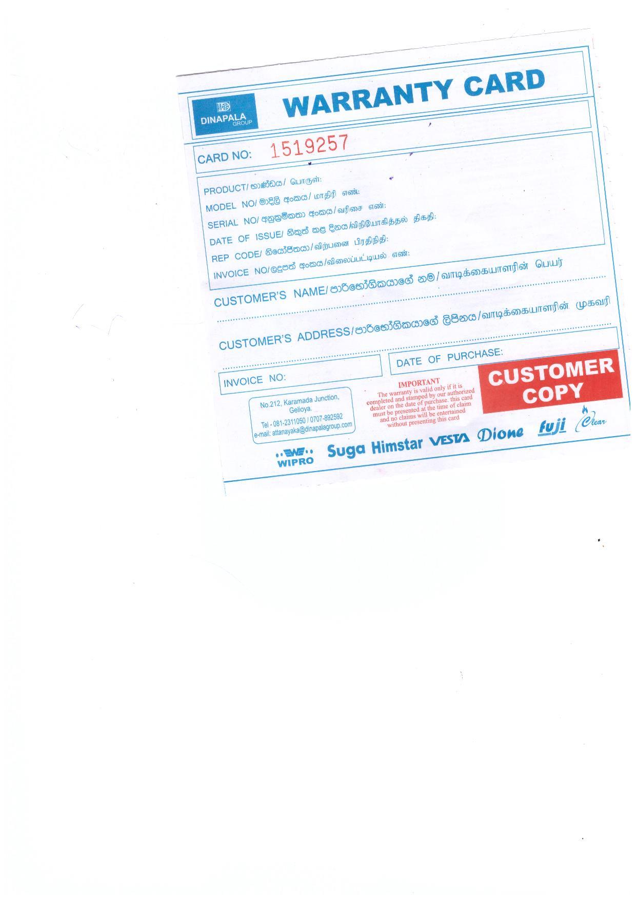 Warranty Front