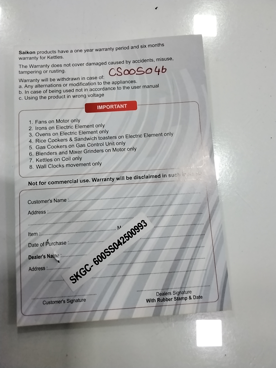 Warranty Front