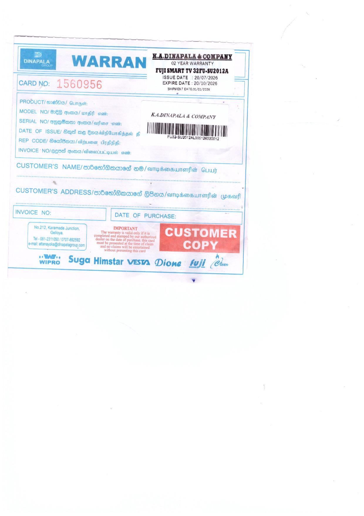 Warranty Front