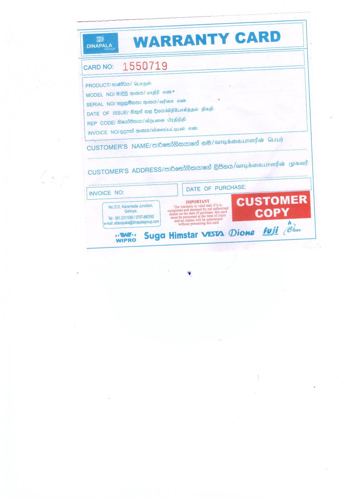 Warranty Front
