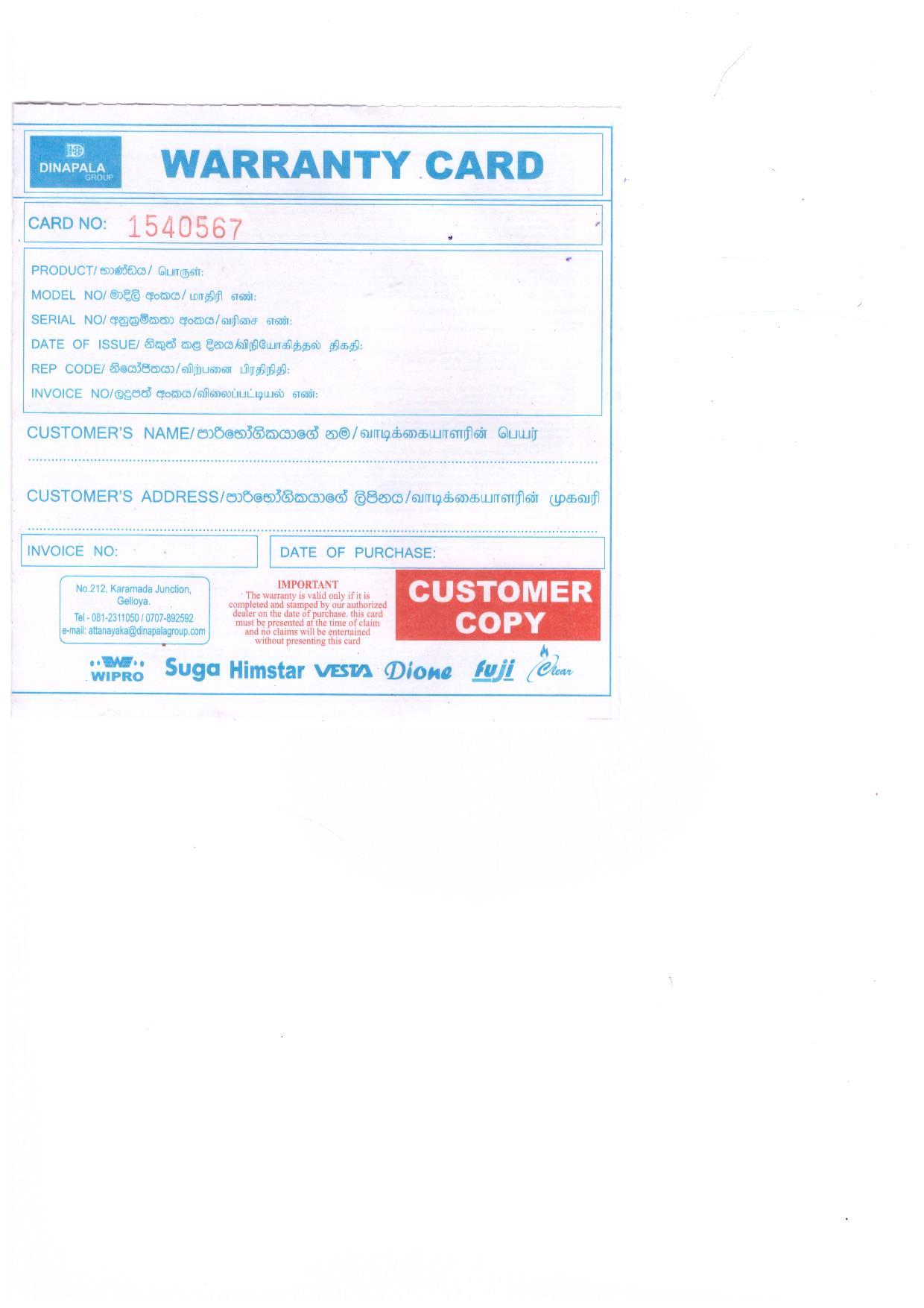Warranty Front