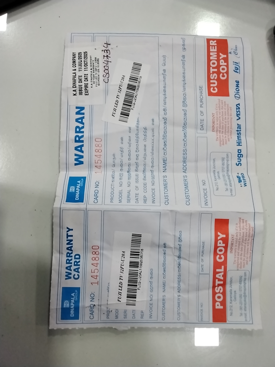 Warranty Front