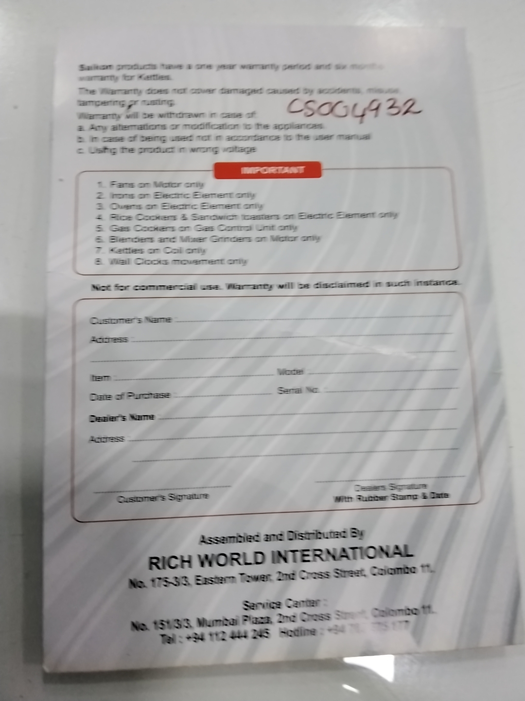 Warranty Front