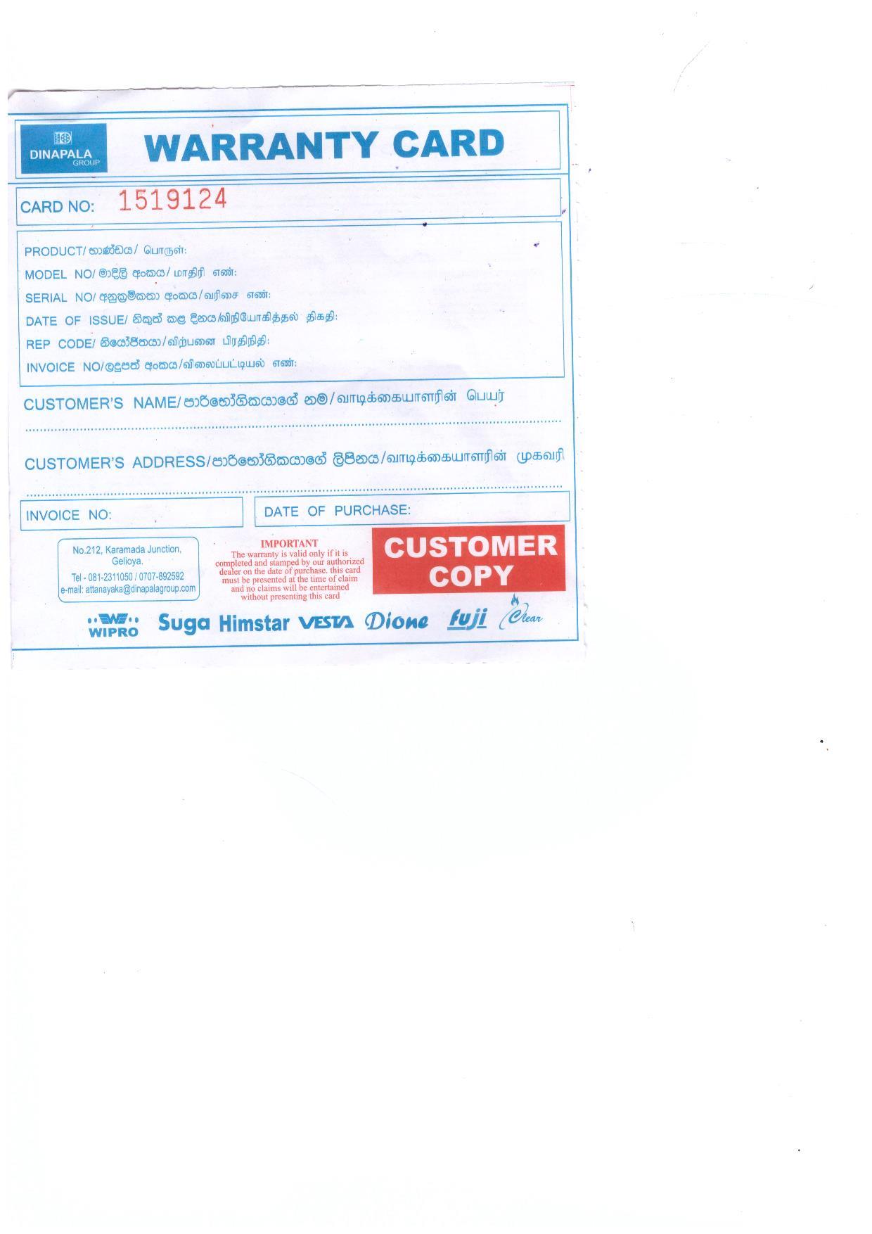Warranty Front