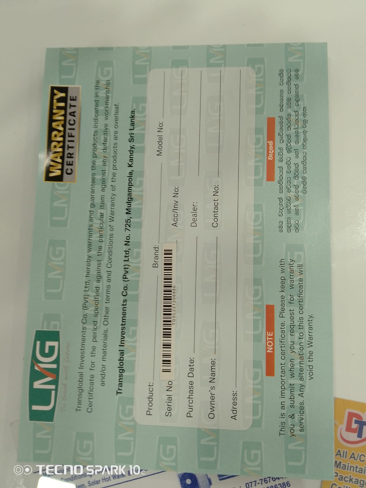 Warranty Front