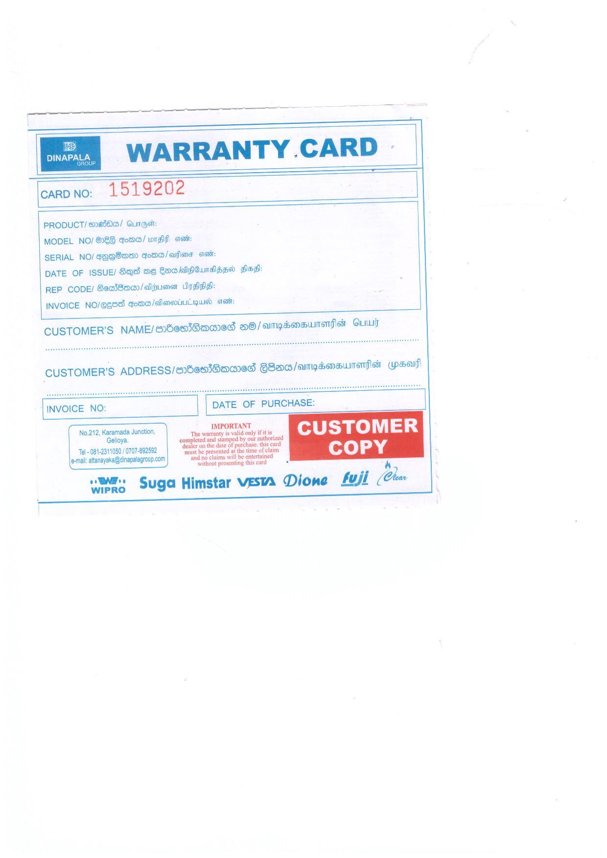 Warranty Front