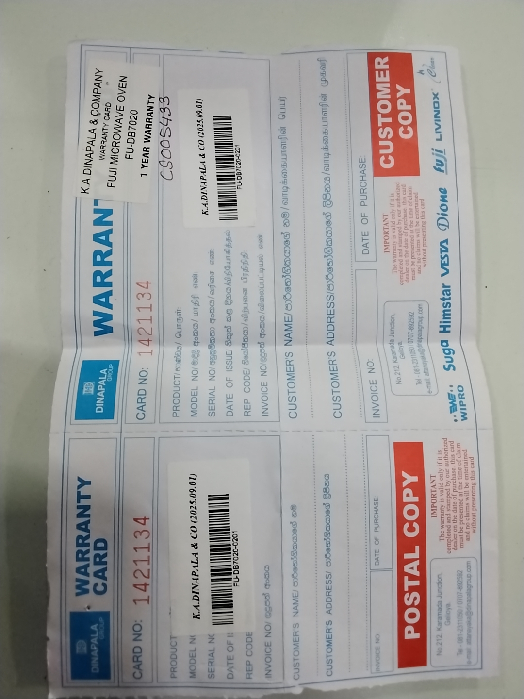 Warranty Front