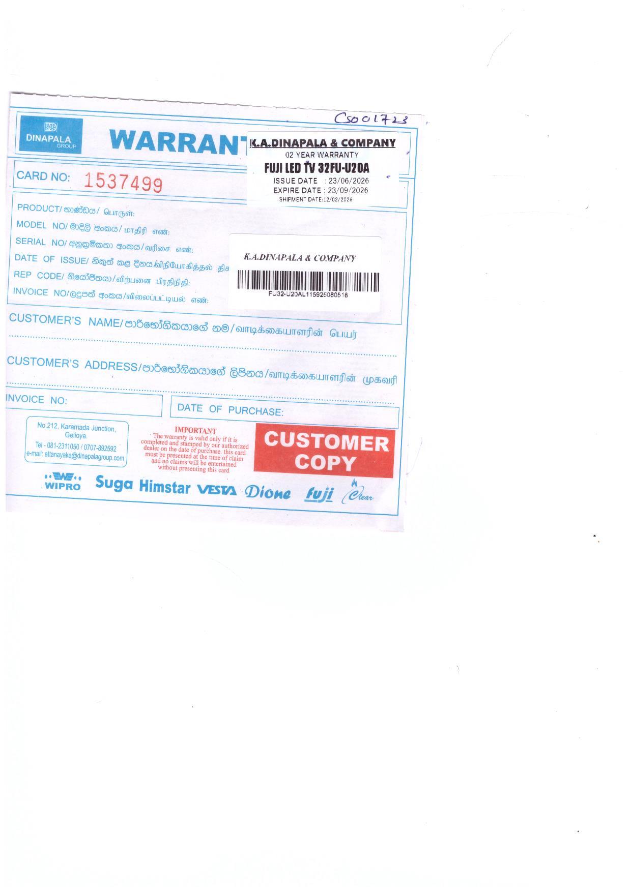 Warranty Front