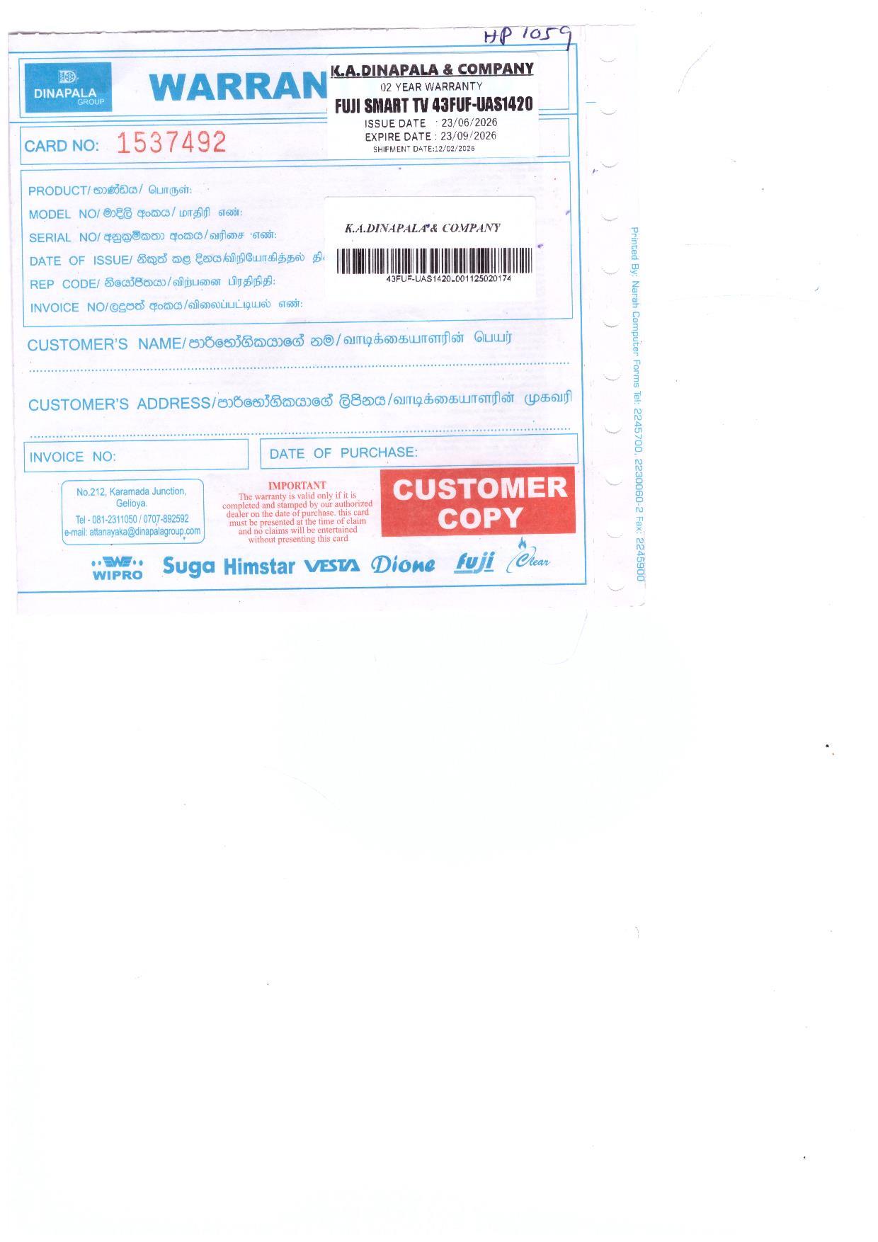 Warranty Front