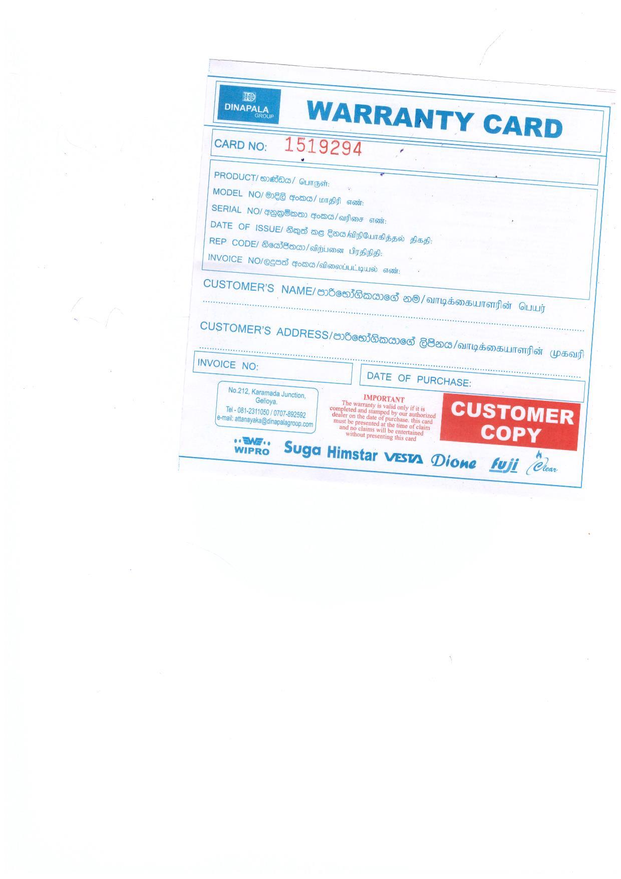 Warranty Front
