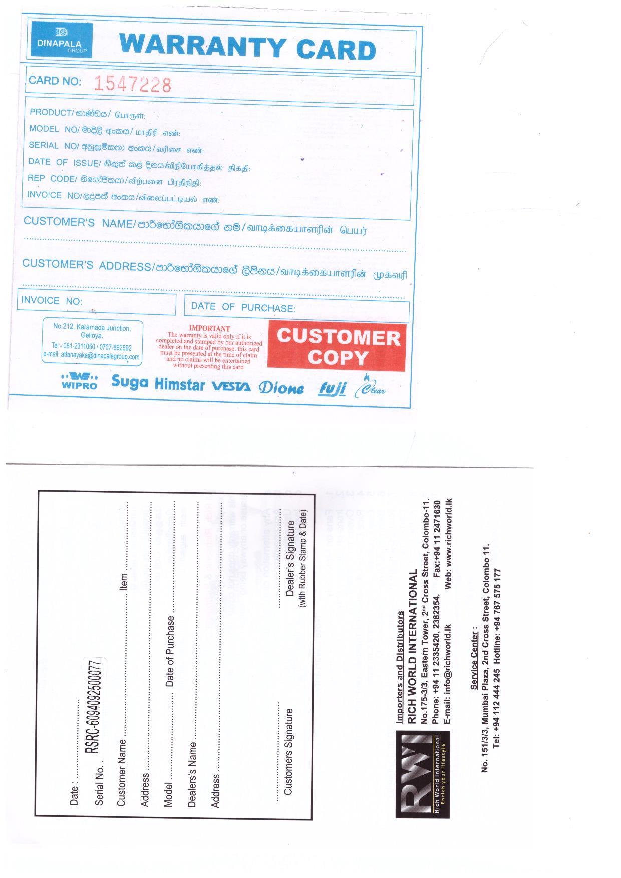 Warranty Front