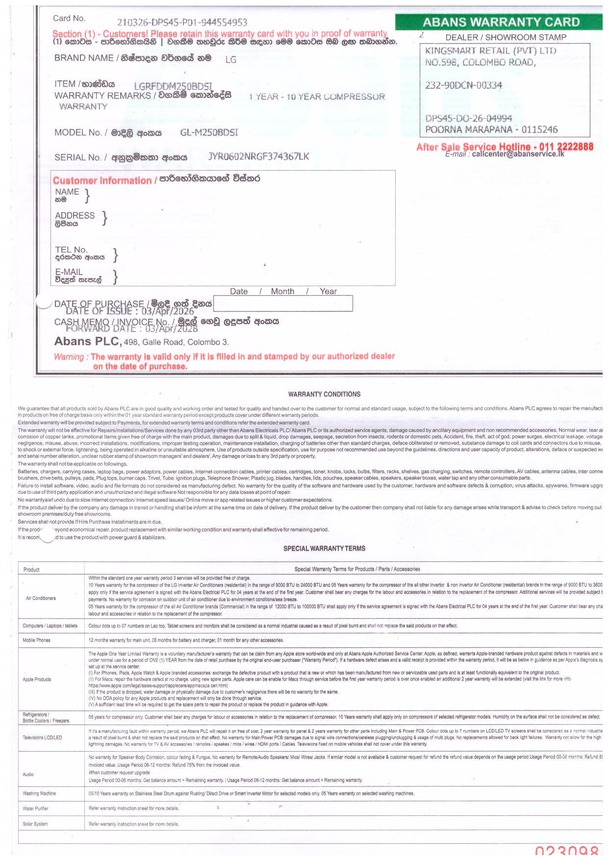Warranty Front