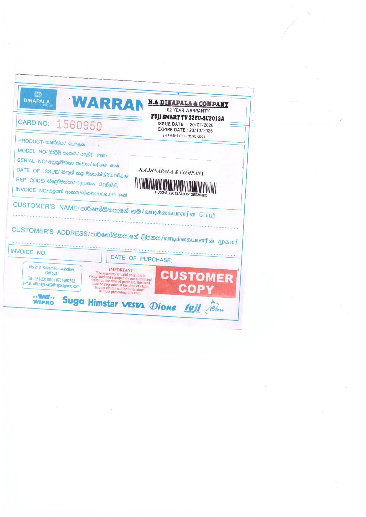 Warranty Front