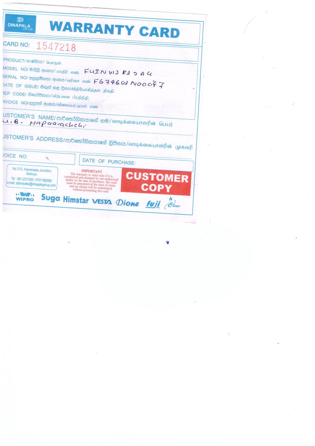 Warranty Front