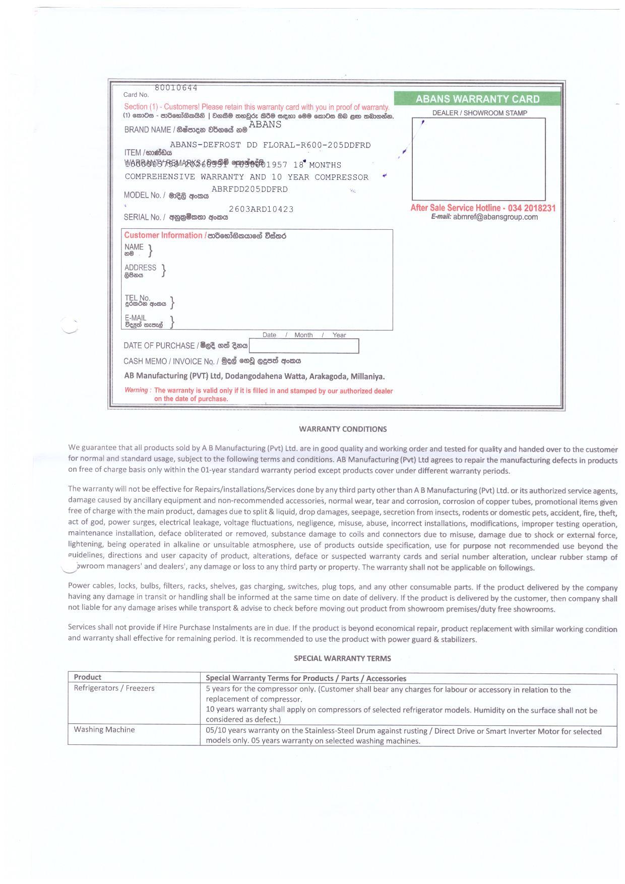 Warranty Front