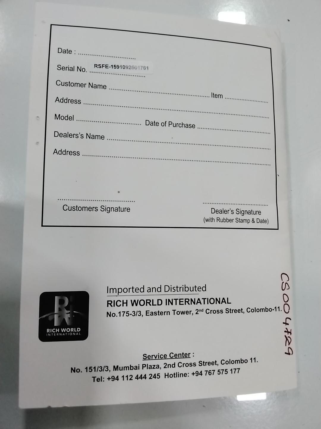 Warranty Front