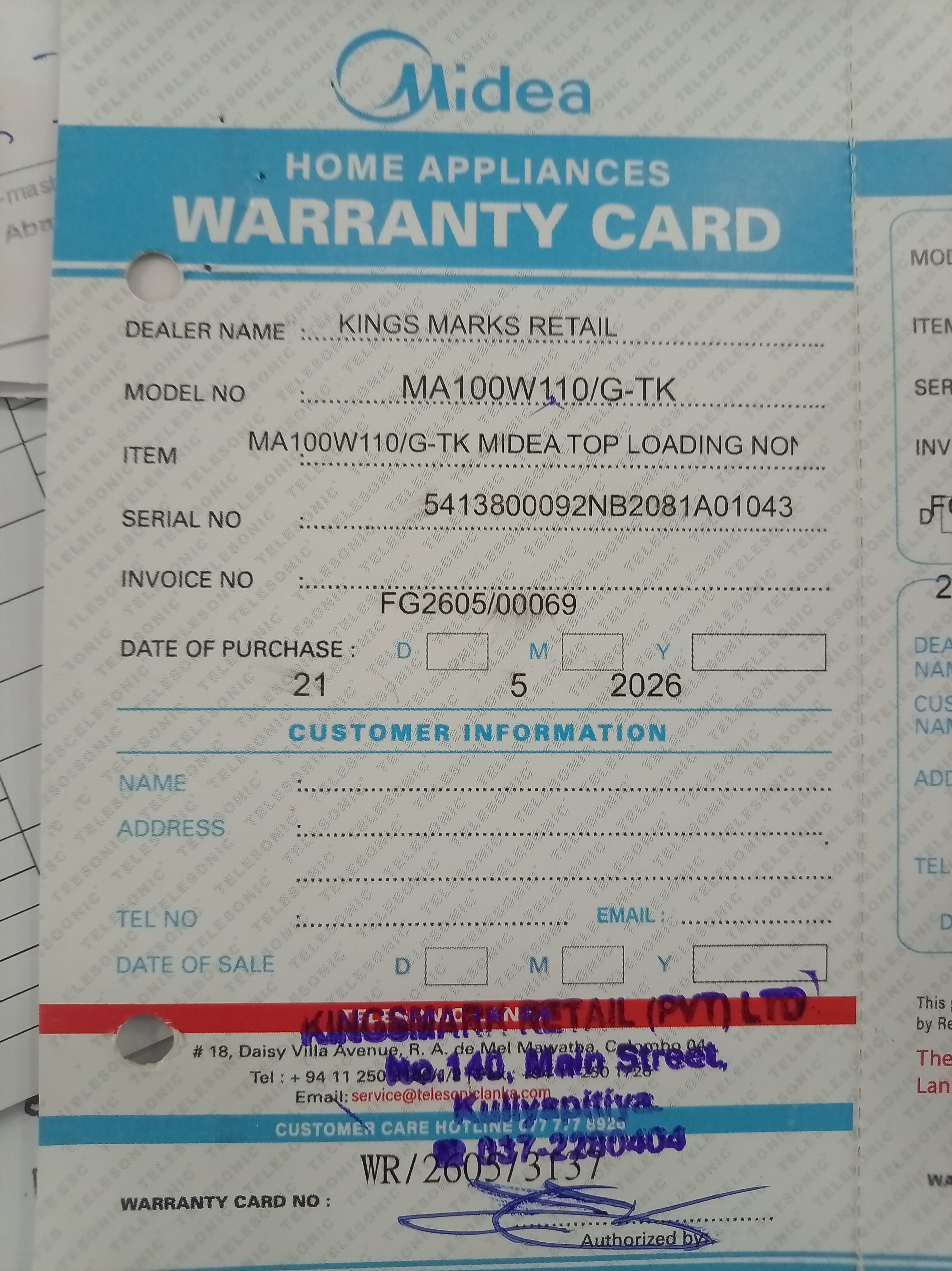 Warranty Front