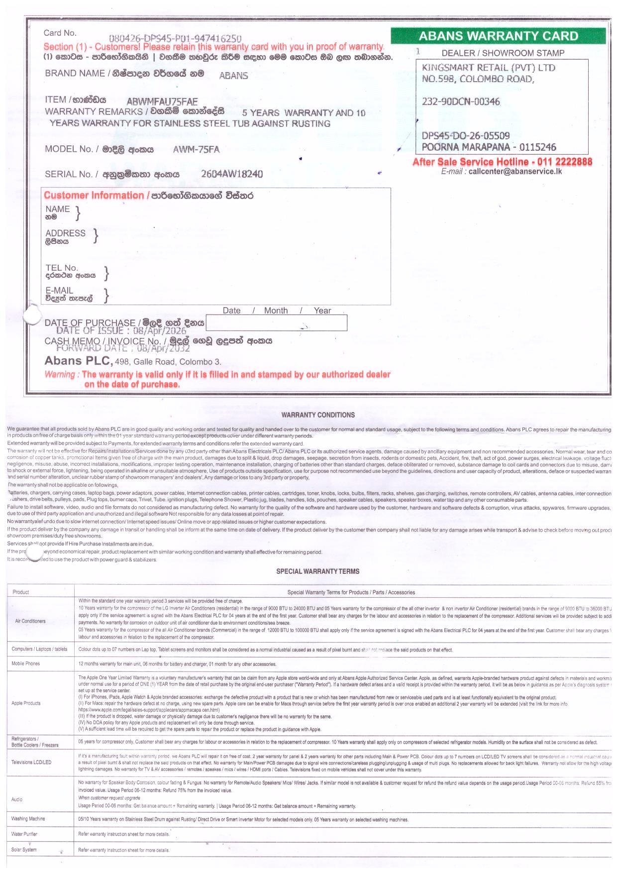Warranty Front