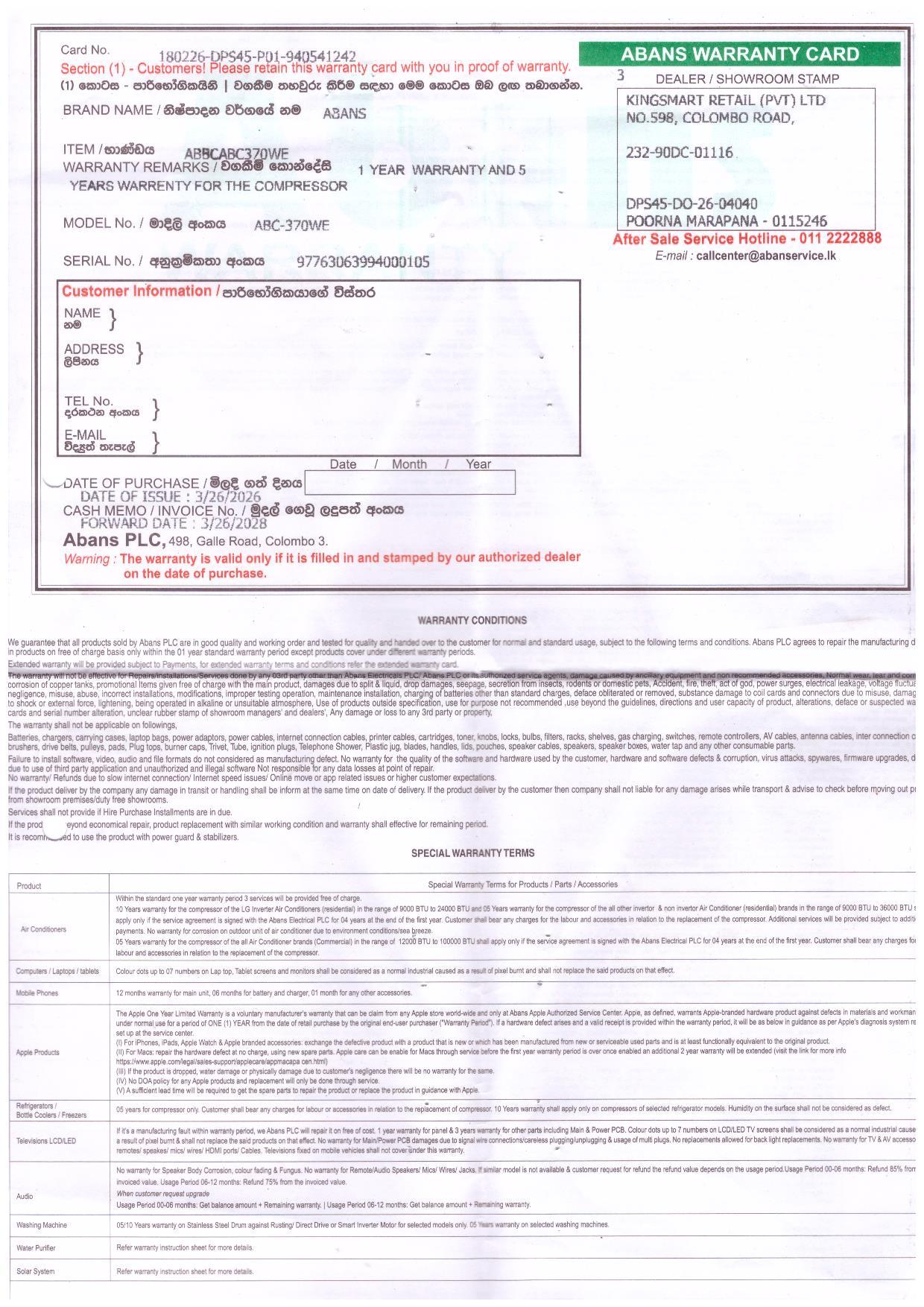Warranty Front
