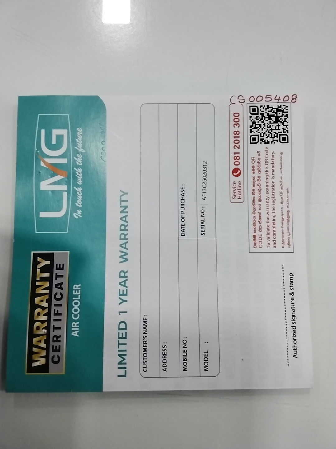 Warranty Front