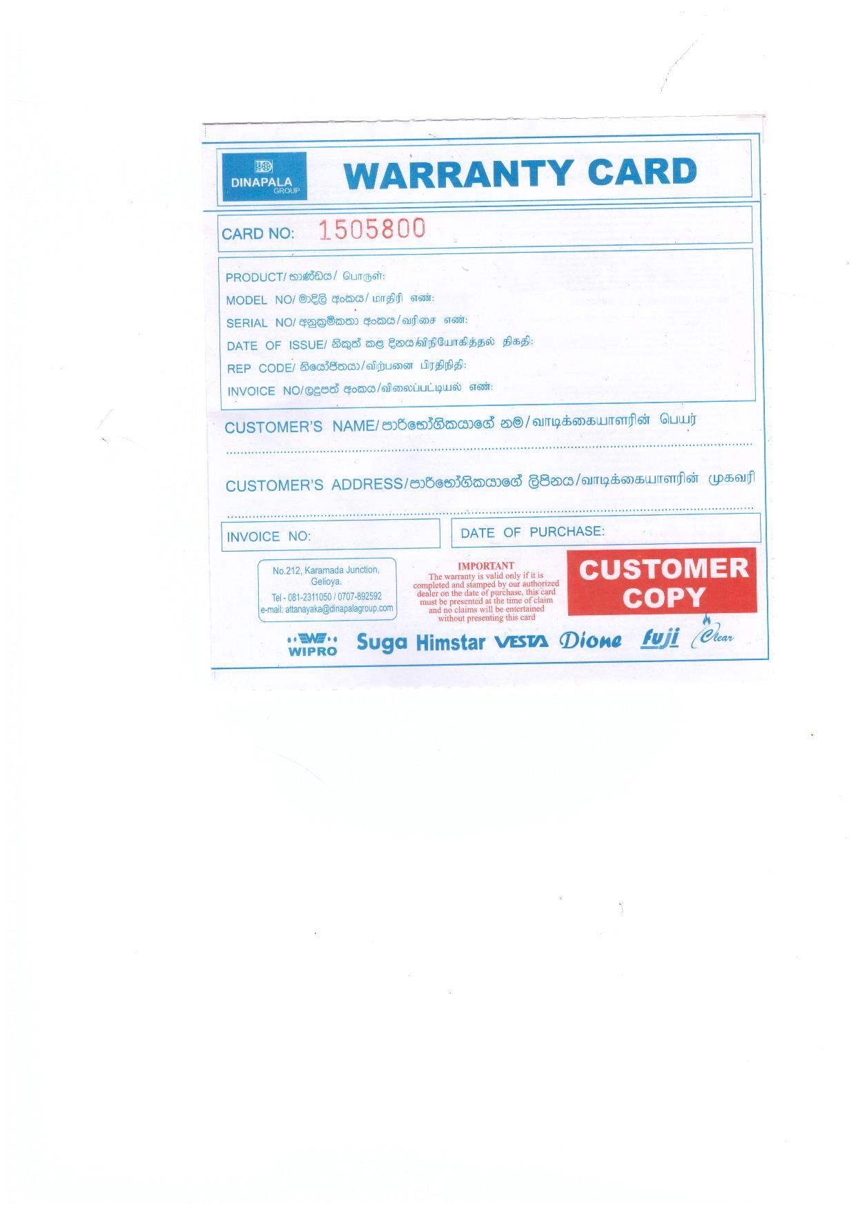 Warranty Front
