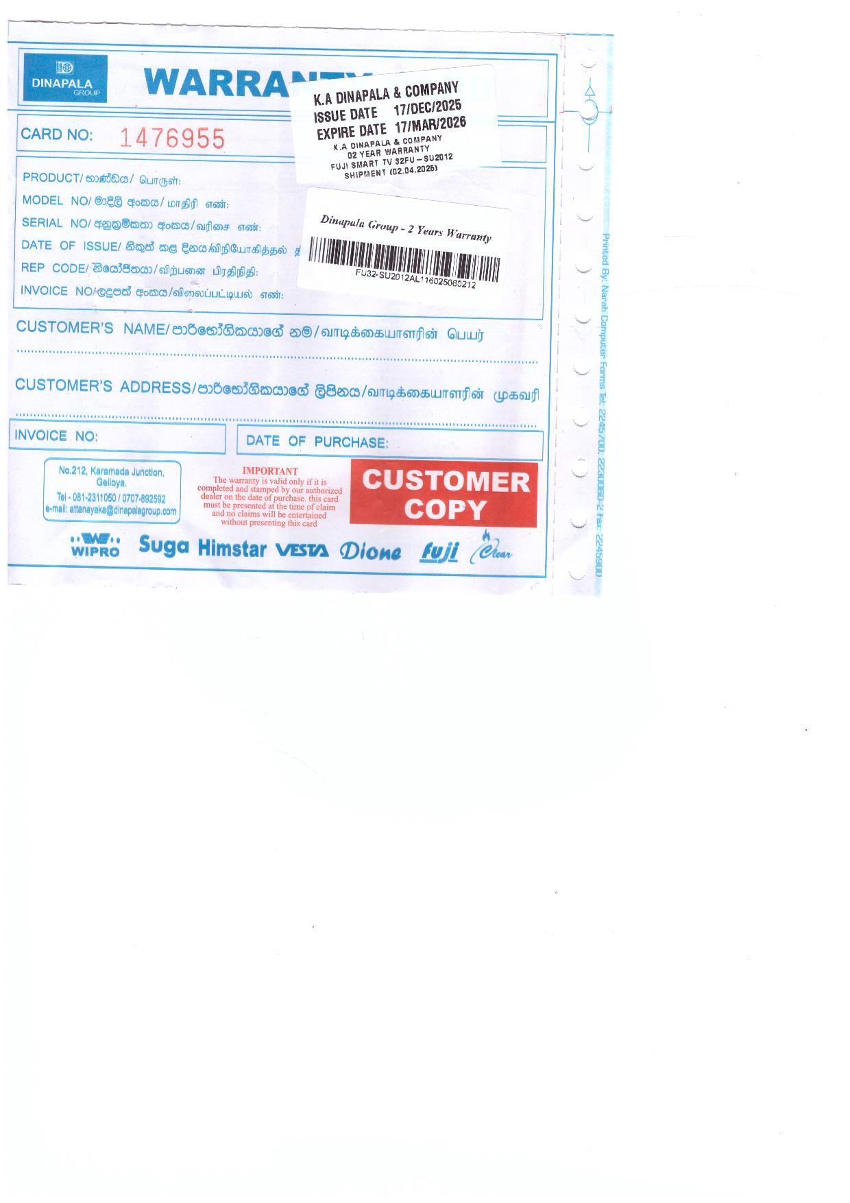 Warranty Front