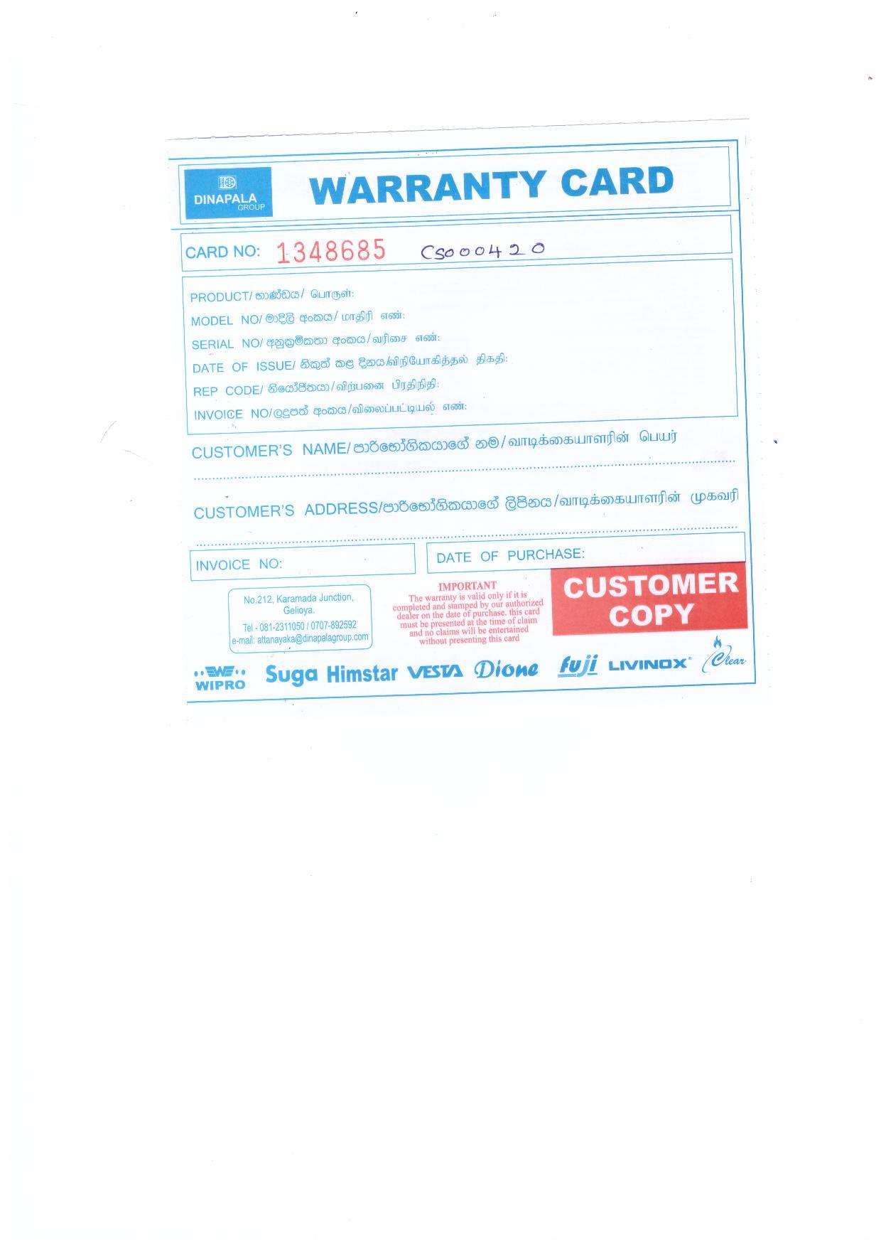 Warranty Front