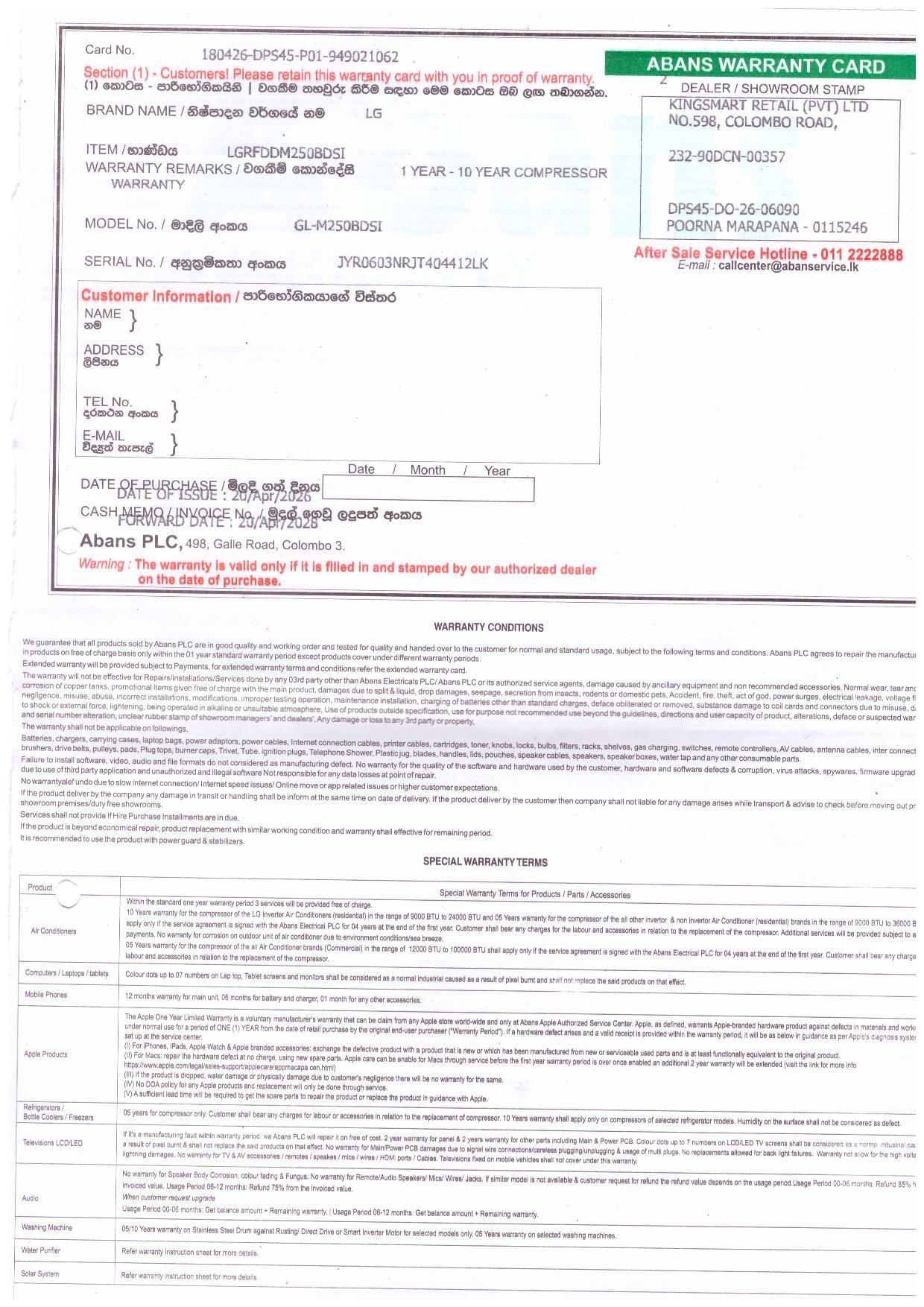 Warranty Front