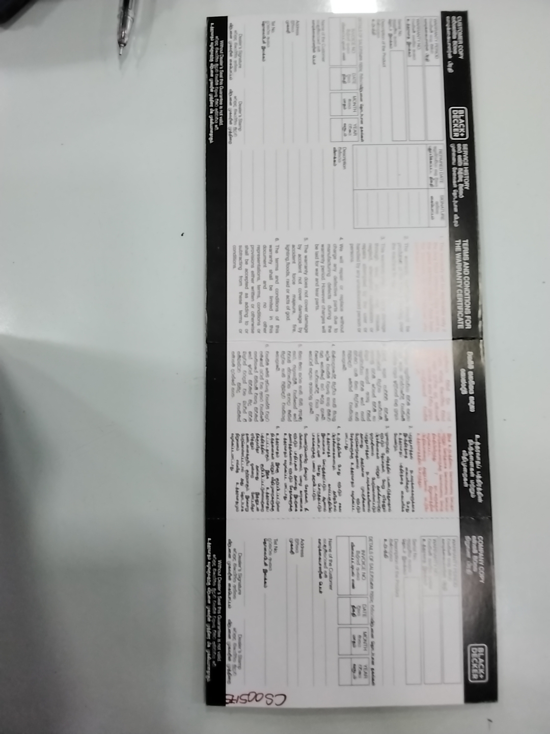 Warranty Front