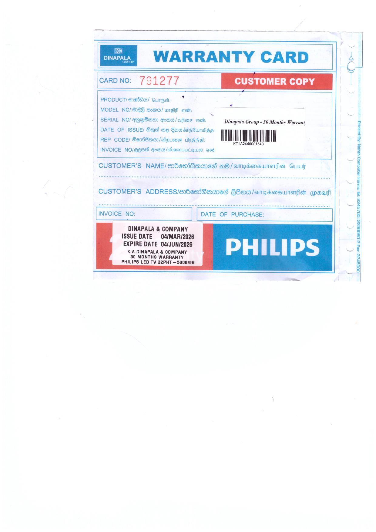 Warranty Front
