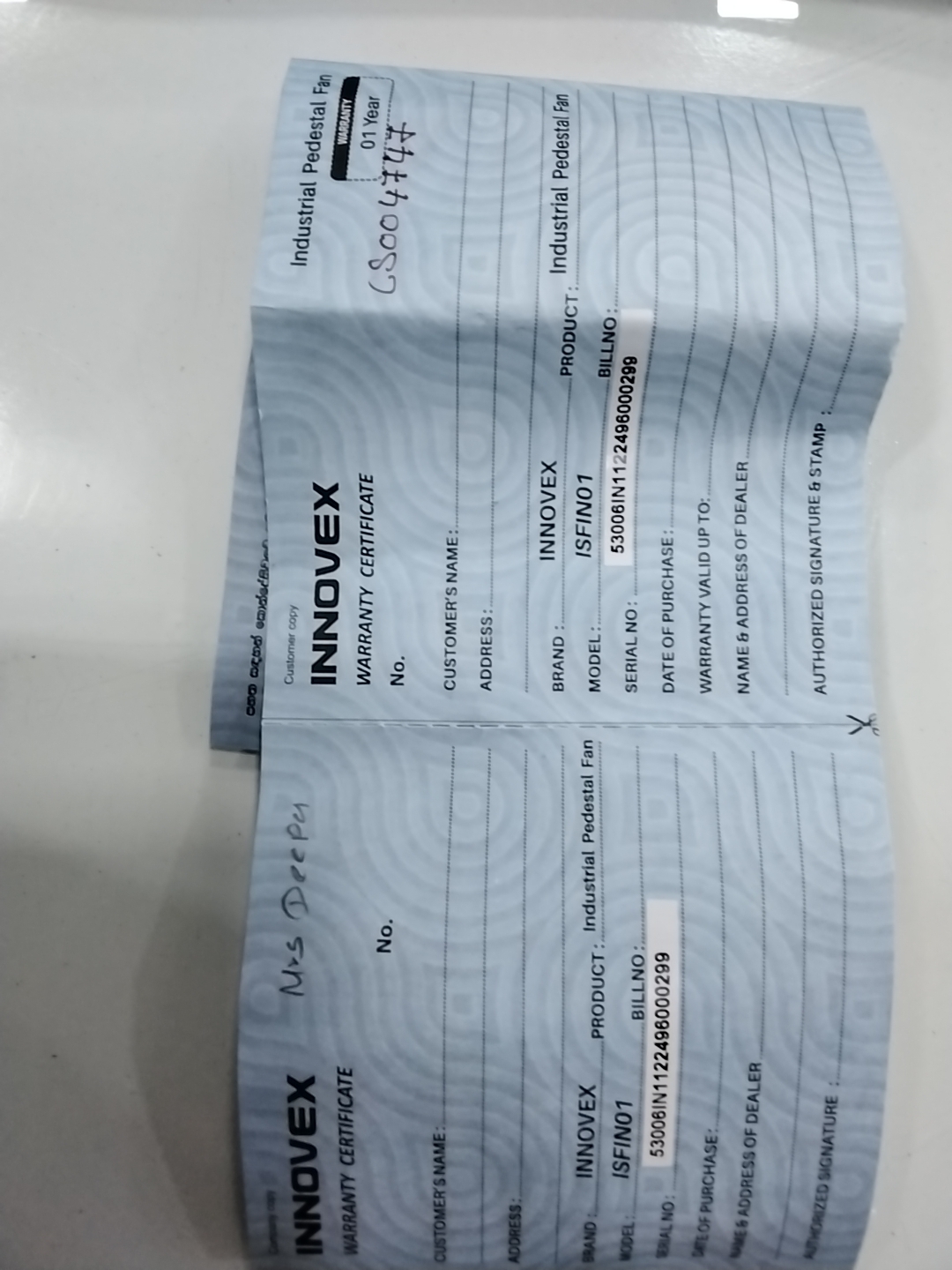 Warranty Front