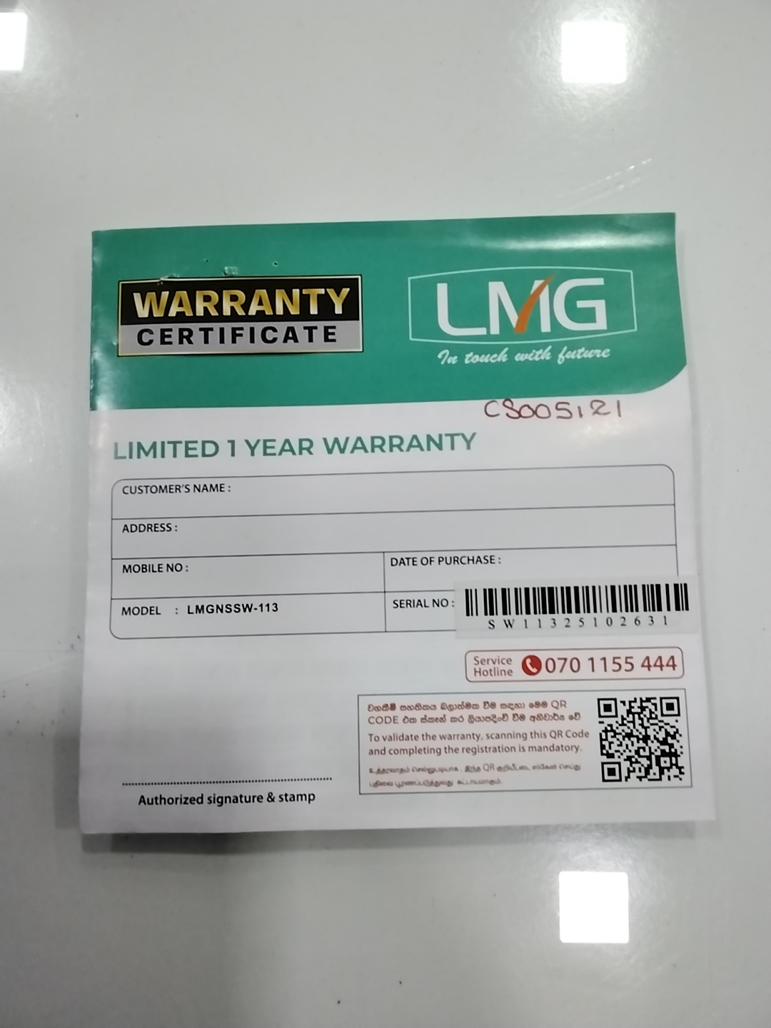 Warranty Front