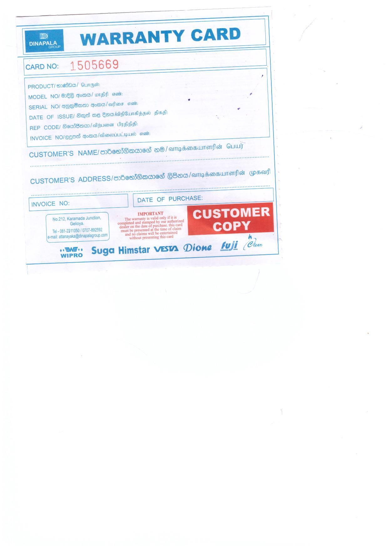 Warranty Front