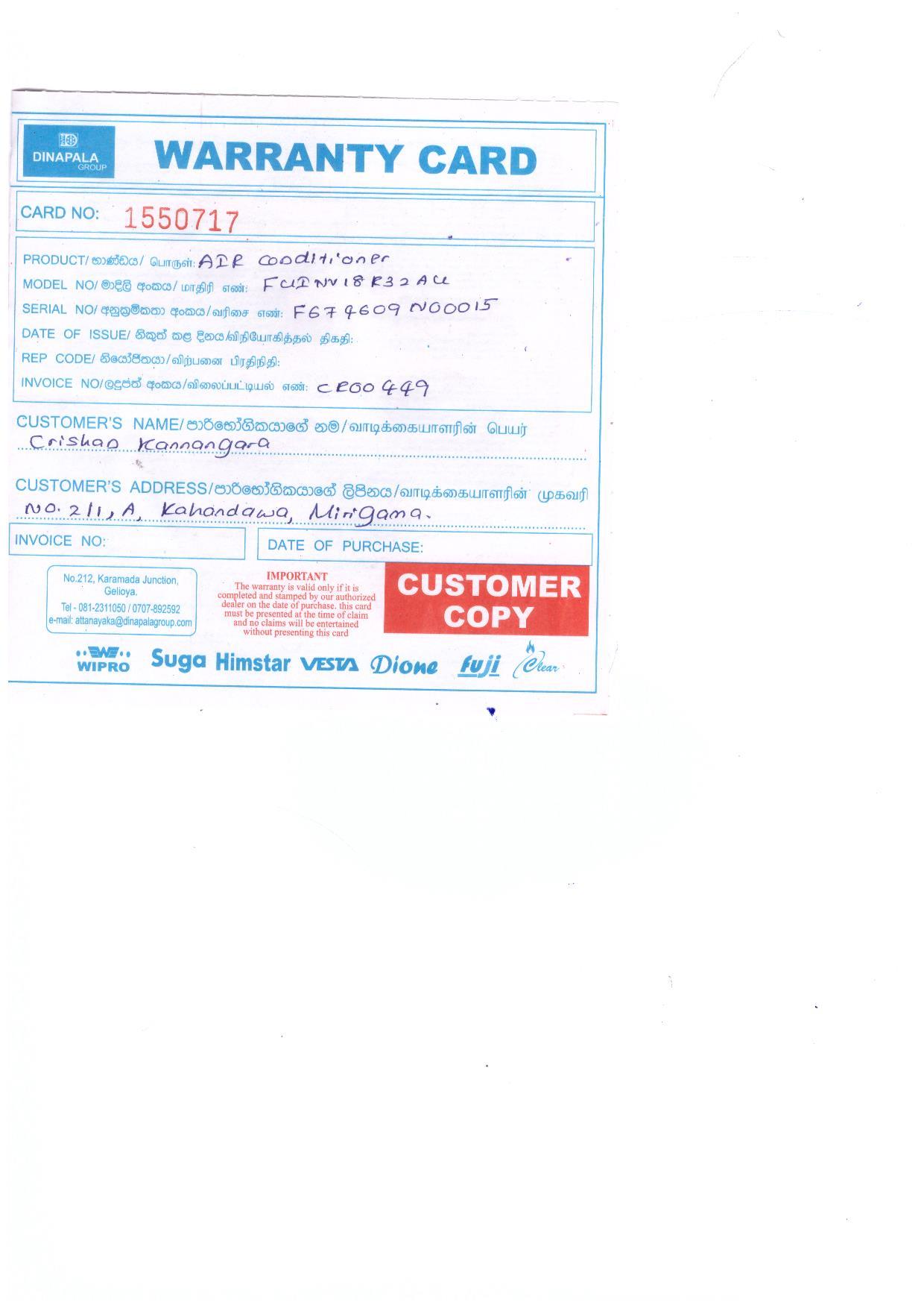 Warranty Front