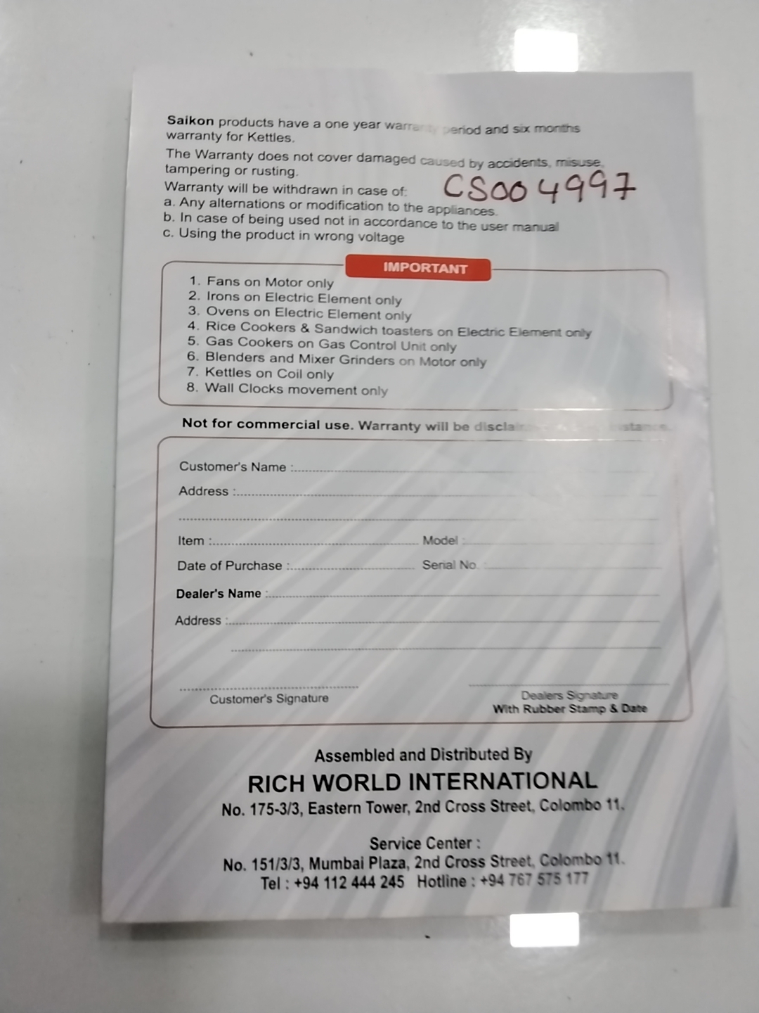 Warranty Front