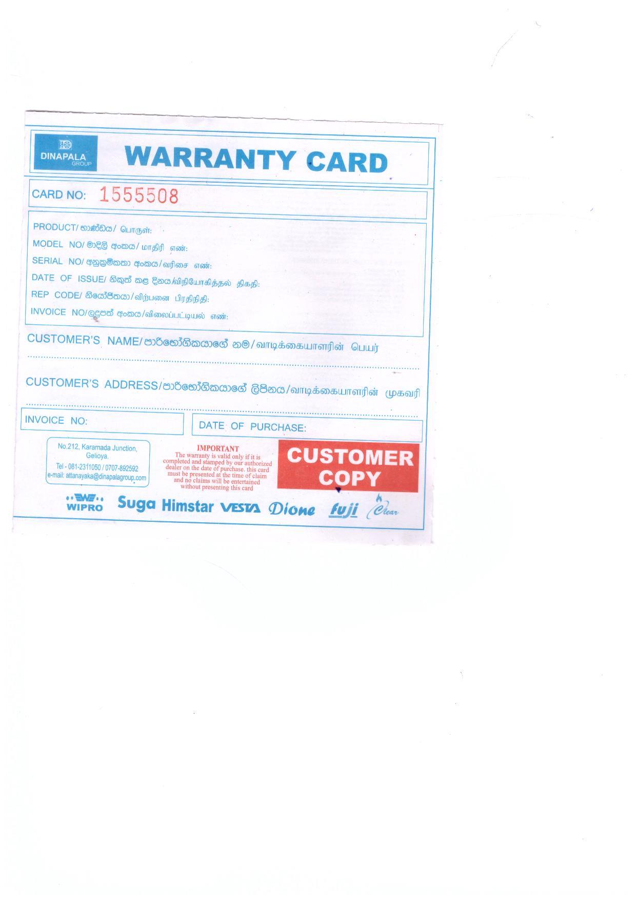 Warranty Front