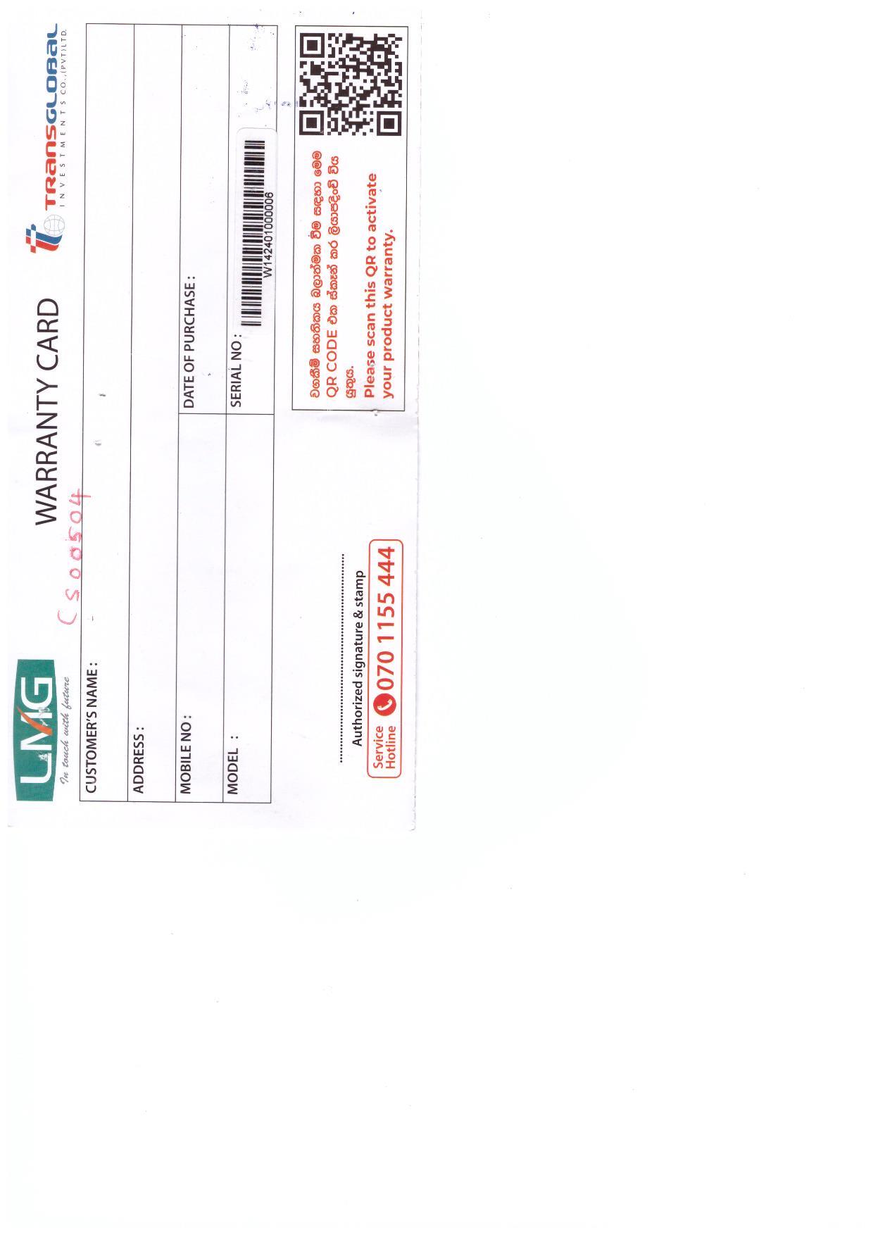 Warranty Front